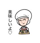 Lineスタンプ 今日も頑張る給食のおばさん 16種類 1円