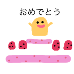 Lineスタンプ シュールな可愛い人 40種類 1円