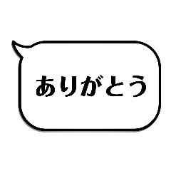 Lineスタンプ プラカード スタンプ 40種類 1円