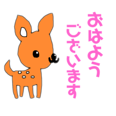 Lineスタンプ バンビ の完全一覧 全219種類