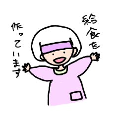 Lineスタンプ 全種類の人気ランキング の完全一覧 全種類