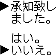 Lineスタンプ お大事に の完全一覧 全244種類