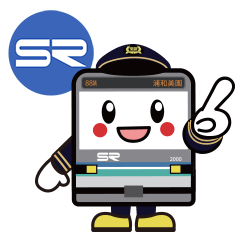 Lineスタンプ 鉄道 の完全一覧 全523種類