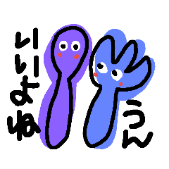 Lineスタンプ 絵本 の完全一覧 全1000種類