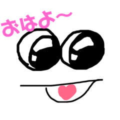 Lineスタンプ たもっちゃんのイラストno1 16種類 1円