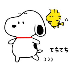 スヌーピー大人可愛いアニメスタンプ Lineスタンプ テレビ東京コミュニケーションズ Snoopy