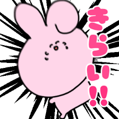 Lineスタンプ P丸様 の完全一覧 全4種類