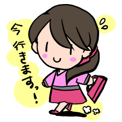 可愛い女の子のための日常使いスタンプ Lineスタンプ くー3