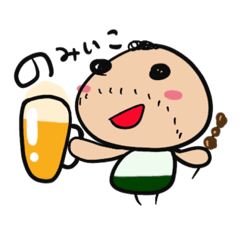 Lineスタンプ 泥酔おじさん 8種類 1円