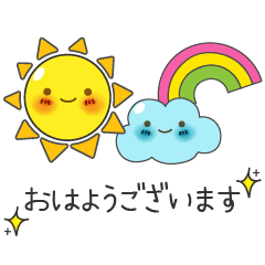 Lineスタンプ 日常の素敵な言葉 40種類 1円