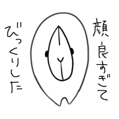 Lineスタンプ 推し好きすぎてしんどいうさぎ 16種類 1円