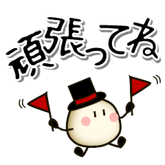 Lineスタンプ Kaccoの日常会話 名前なし 40種類 1円