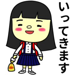 Lineスタンプ 小学生の女の子 敬語 40種類 1円