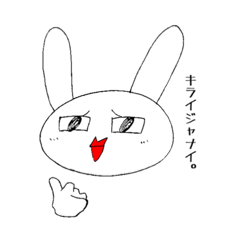 Lineスタンプ ビル の完全一覧 全1000種類