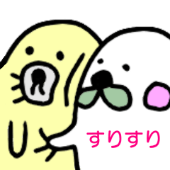 Lineスタンプ 面白い の完全一覧 全1000種類