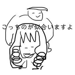 イラつく美容師あるある Lineスタンプ Koba