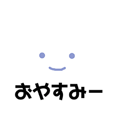 Lineスタンプ ノートに描いたしましまの生き物のスタンプ 8種類 1円