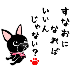 Lineスタンプ 名言 の完全一覧 全1000種類