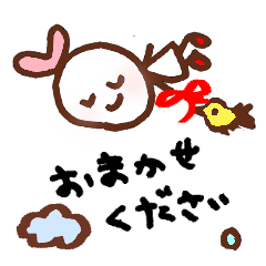 Lineスタンプ ボンレス猫 Vol 4 40種類 1円