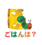 はらぺこあおむし 家族の会話スタンプ Lineスタンプ Funboo By Iid