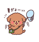 ふわふわもこもこトイプードル4 夏 Lineスタンプ つじなつみ