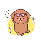 ふわふわもこもこトイプードル4 夏 Lineスタンプ つじなつみ